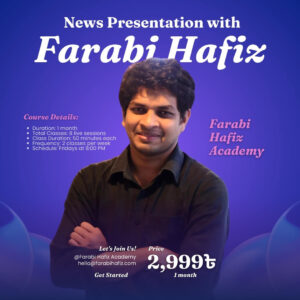 News Presentation and Bangla Pronunciation with Farabi Hafiz